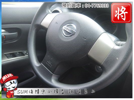 2011 日產Nissan LIVINA 照片4