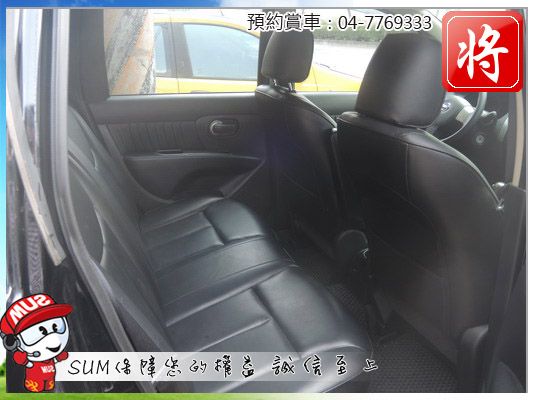 2011 日產Nissan LIVINA 照片8