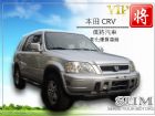彰化縣2000 本田 CRV HONDA 台灣本田 / CR-V中古車