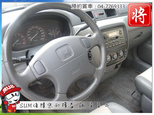 2000 本田 CRV 照片3