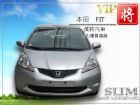 彰化縣2011 本田 FIT HONDA 台灣本田 / Fit中古車