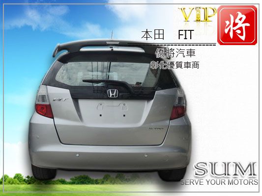 2011 本田 FIT 照片8