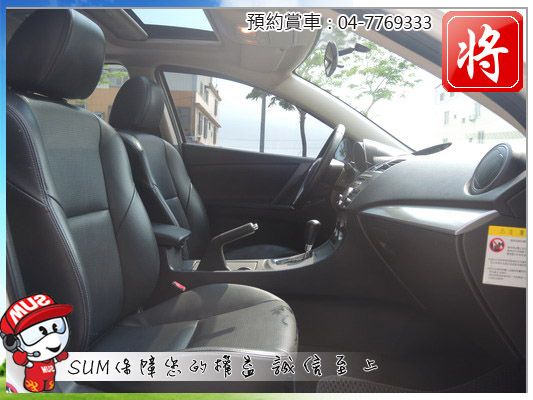 2010 馬自達 MAZDA3  照片7