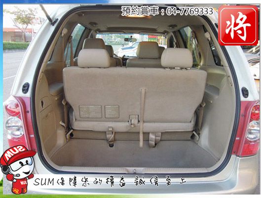 2003 馬自達MAZDA MPV  照片7