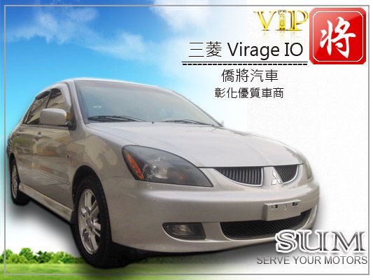 2003 三菱 VIRAGE 照片1