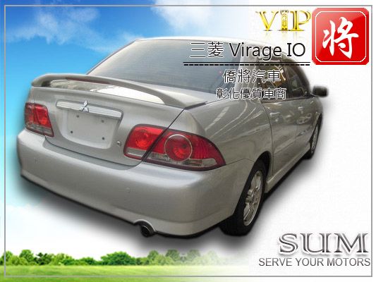 2003 三菱 VIRAGE 照片8