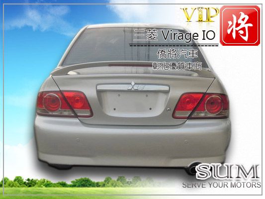 2003 三菱 VIRAGE 照片9