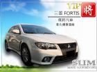 彰化縣2011 三菱 菱帥 MITSUBISHI 三菱 / Fortis中古車