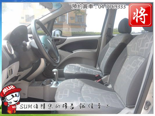 2011 三菱 可魯多 照片4