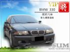 彰化縣2001 E46 330 4SRS BMW 寶馬 / 330Ci中古車