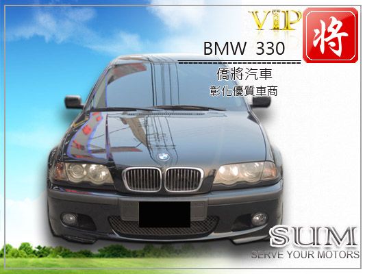 2001 E46 330 4SRS 照片2