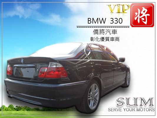 2001 E46 330 4SRS 照片8