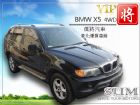 彰化縣2002 BMW X5 BMW 寶馬 / X5中古車