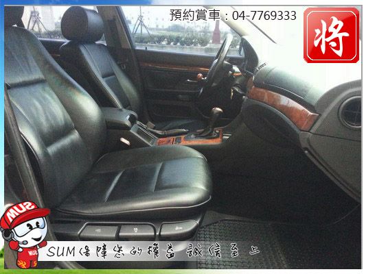 1997 BMW 520 照片7