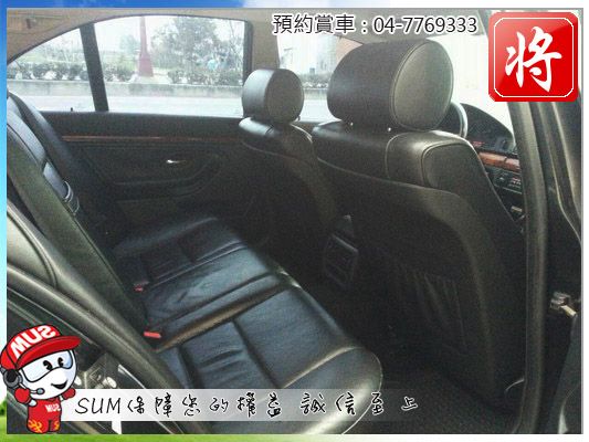 1997 BMW 520 照片8