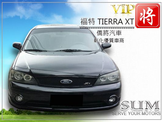 2006 福特Ford TIERRA 照片2