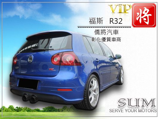 2006 福斯VW GOLF R32  照片8