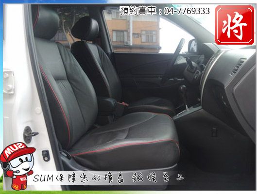 2007 現代 TUCSON 照片6