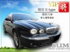 彰化縣2004 積架 X-TYPE JAGUAR 捷豹 / X-Type中古車