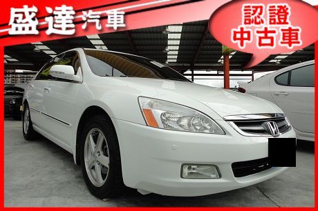 Honda 本田 Accord K11  照片1