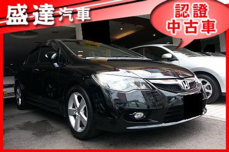 Honda 本田 Civic K12  照片1