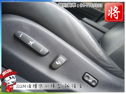 2008 凌志LEXUS GS300 照片5