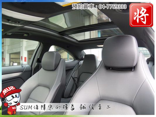 2012 賓士BENZ C250 照片6