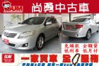 台中市Toyota  Altis 銀 1.8 TOYOTA 豐田 / Altis中古車
