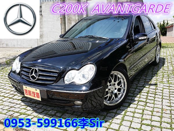 BENZ/賓士 C200K 照片1