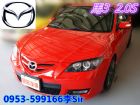 台中市MAZDA/馬自達 3 MAZDA 馬自達 / 3中古車