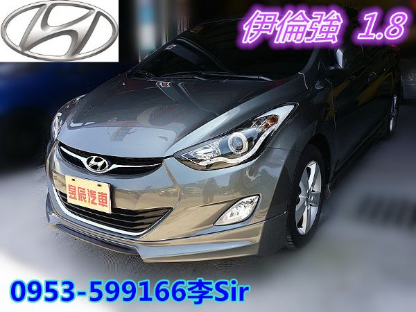 現代/Hyundai Elantra  照片1