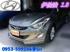 台中市現代/Hyundai Elantra  HYUNDAI 現代 / Elantra中古車