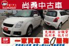 台中市 Suzuki 鈴木 SWIFT 白  SUZUKI 鈴木 / Swift中古車