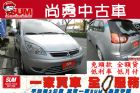 台中市 三菱 Colt Plus  MITSUBISHI 三菱 / Colt Plus中古車