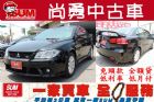 台中市三菱 Fortis iO版 MITSUBISHI 三菱 / Fortis中古車