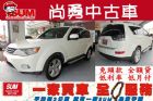 台中市三菱 Outlander 白 2.4 MITSUBISHI 三菱 / Outlander中古車