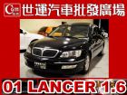 台中市01 菱帥 免頭款免保人全額貸 MITSUBISHI 三菱 / Lancer中古車