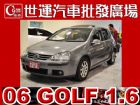 台中市06 GOLF 免頭款免保人全額貸 VW 福斯 / Golf中古車