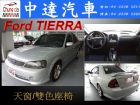 台中市Tierra AERO FORD 福特中古車
