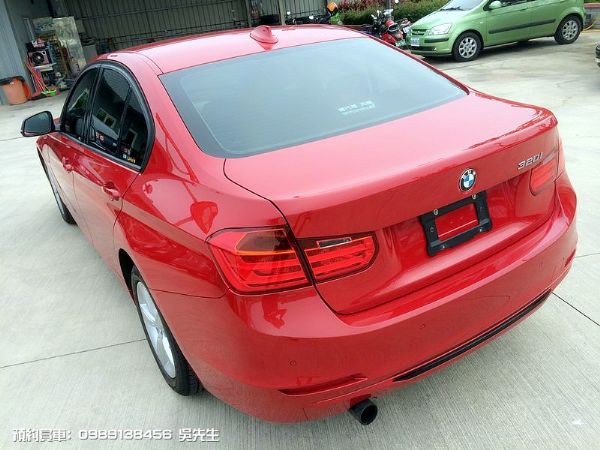 320i 照片5