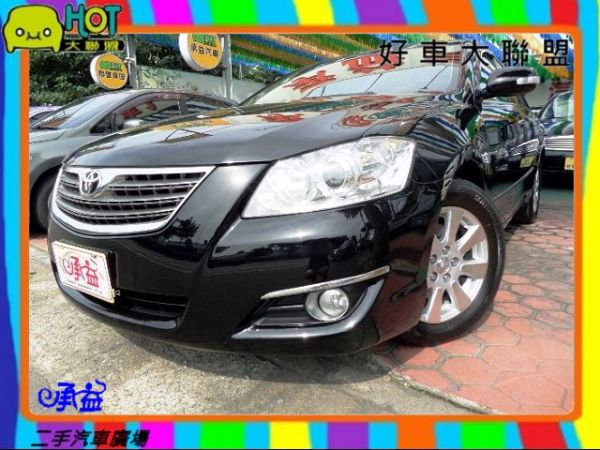 07豐田冠美麗黑2.0CAMRY 照片1