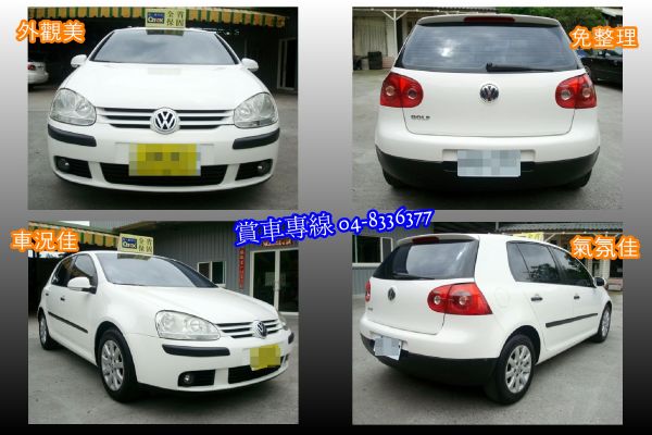 VW GOLF 05年 1.6白 照片2