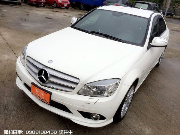 C250 Avantgarde S 照片1