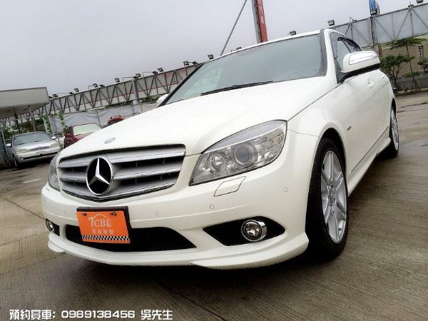 C250 Avantgarde S 照片2