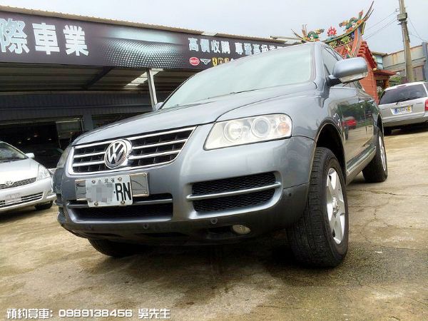 TOUAREG 2.5TDi 照片3