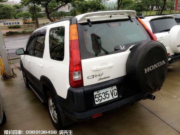 CRV 照片3