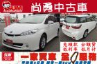 台中市Toyota 豐田 Wish 白 2.0 TOYOTA 豐田 / Wish中古車