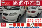 台中市Toyota 豐田 Vios 白 1.5 TOYOTA 豐田 / Vios中古車