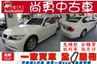 台中市BMW  320 2.0 白 BMW 寶馬 / 320i中古車