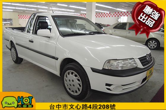 VW 福斯 Pointer 照片1